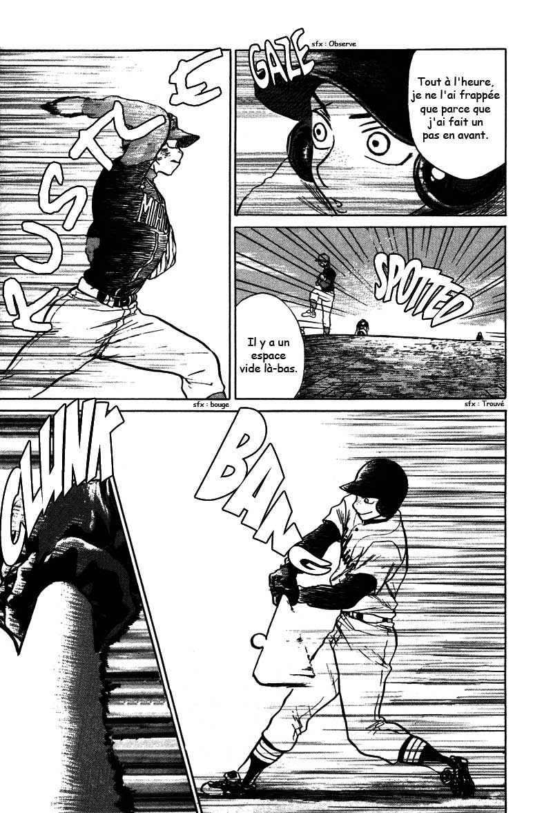 img Ookiku Furikabutte 23